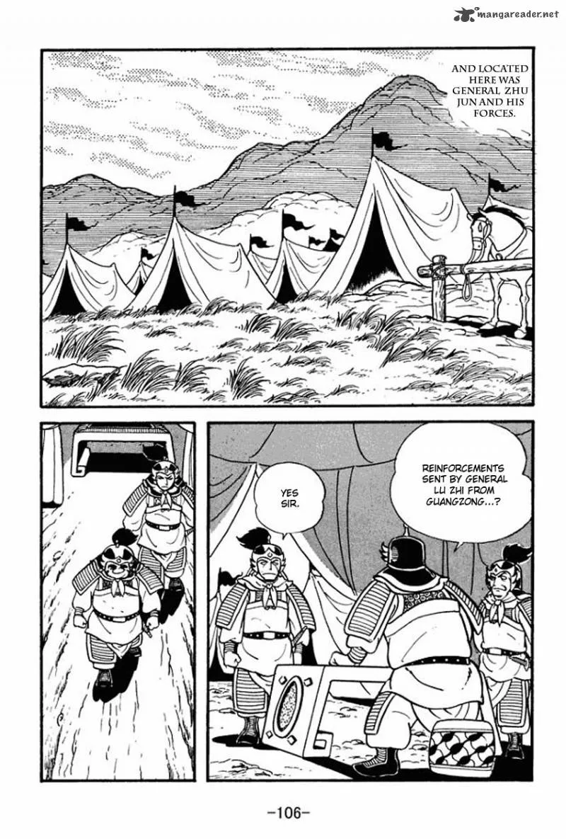 Sangokushi Chapter 8 page 20