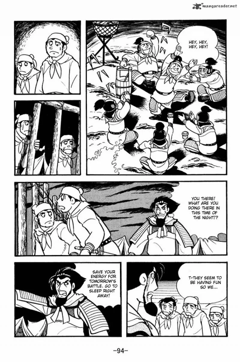 Sangokushi Chapter 8 page 8