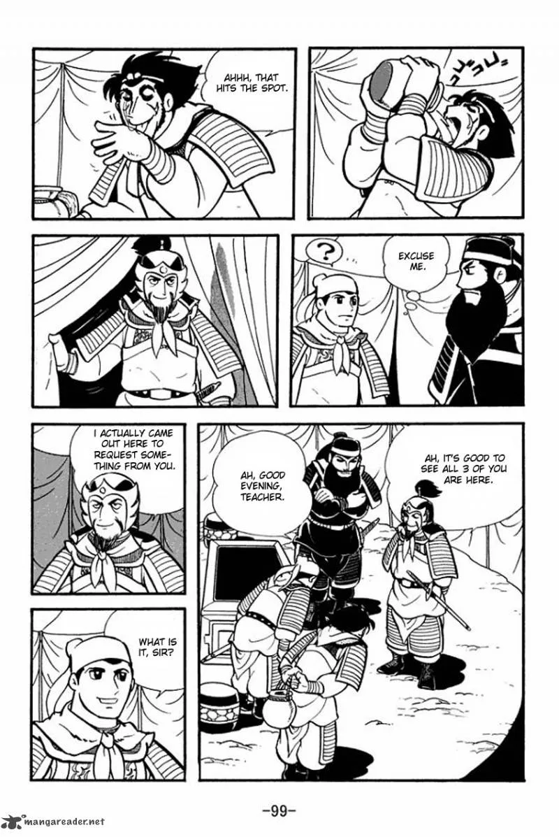 Sangokushi Chapter 8 page 13
