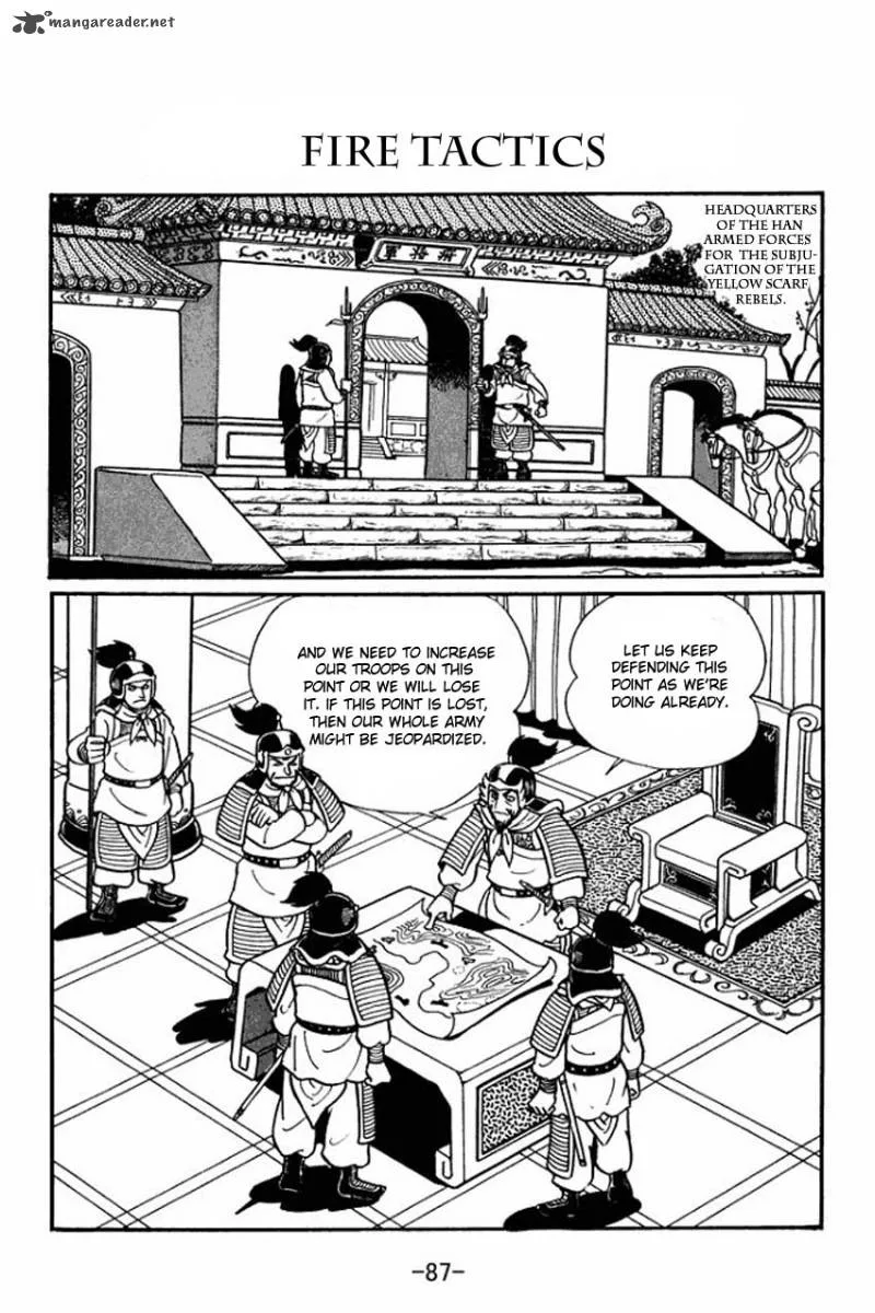 Sangokushi Chapter 8 page 1
