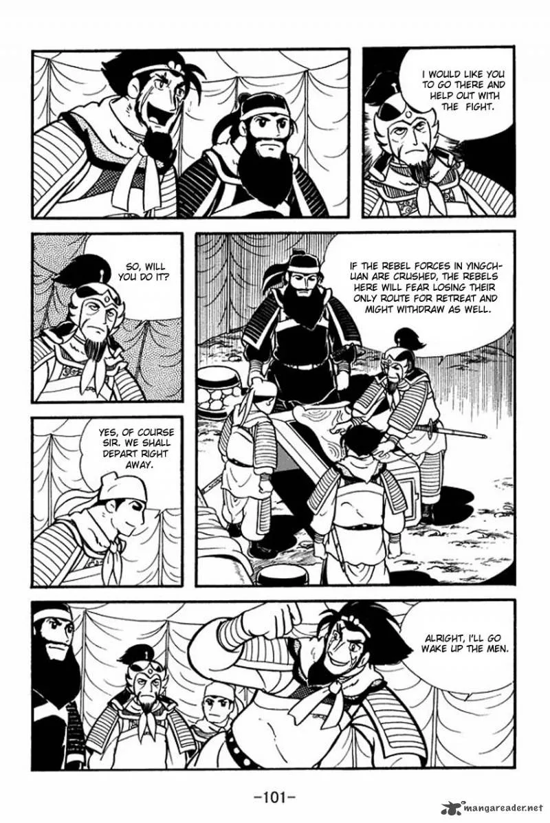 Sangokushi Chapter 8 page 15