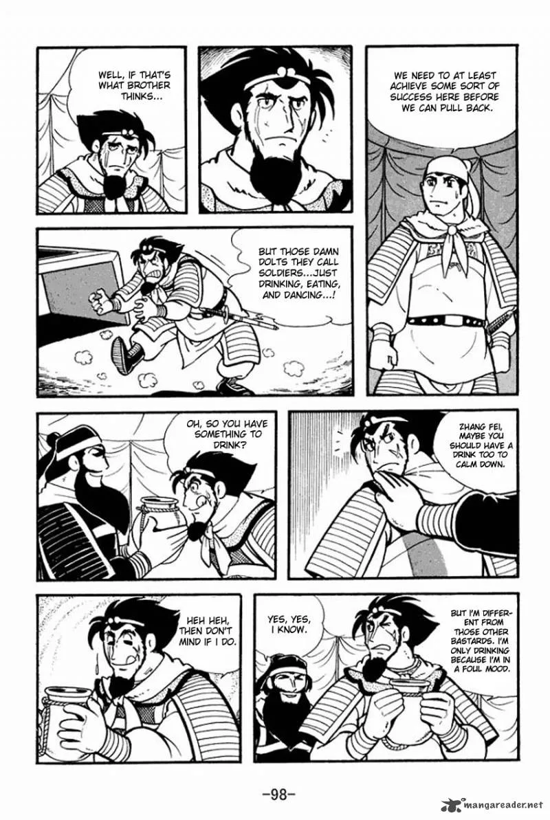 Sangokushi Chapter 8 page 12