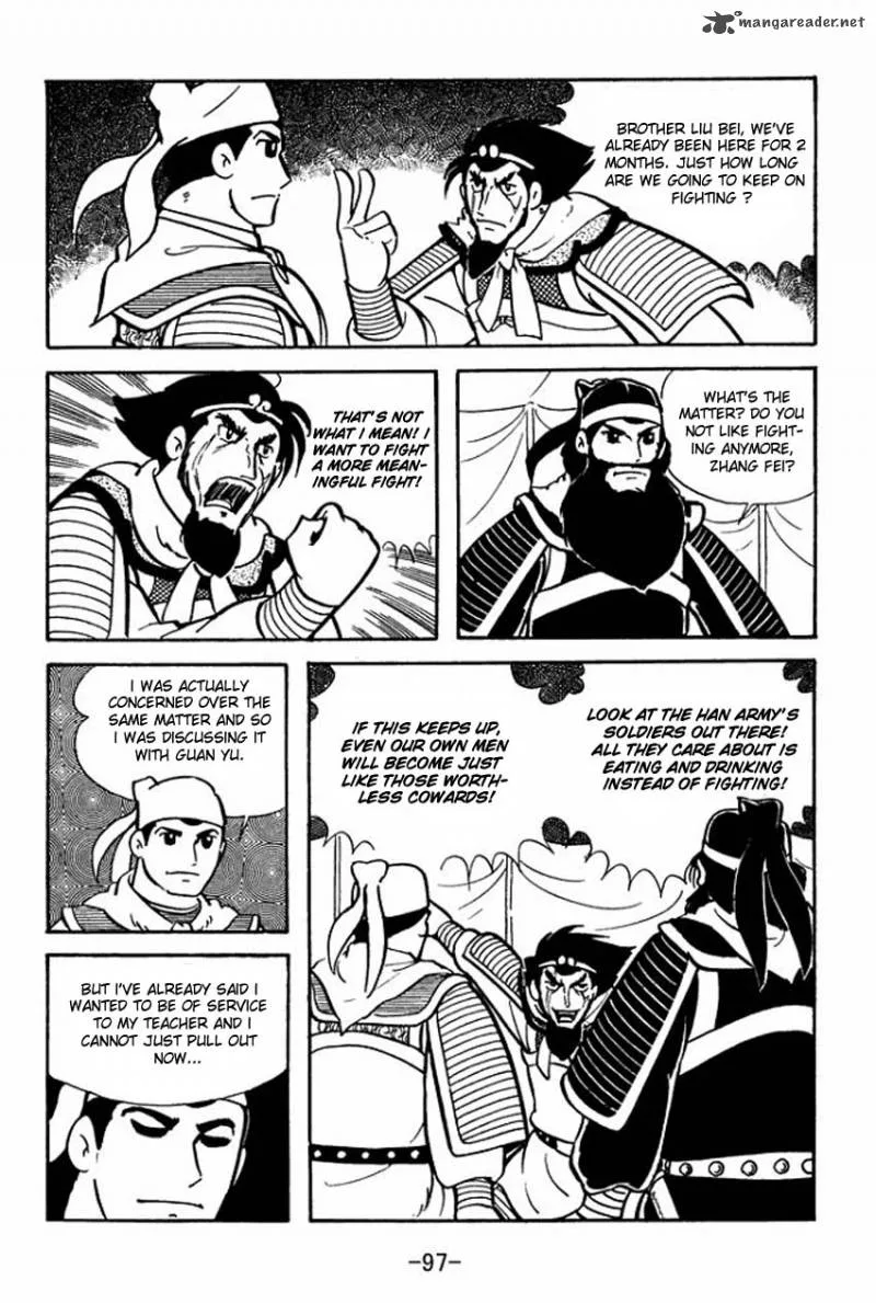 Sangokushi Chapter 8 page 11