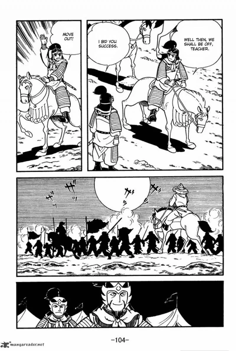Sangokushi Chapter 8 page 18