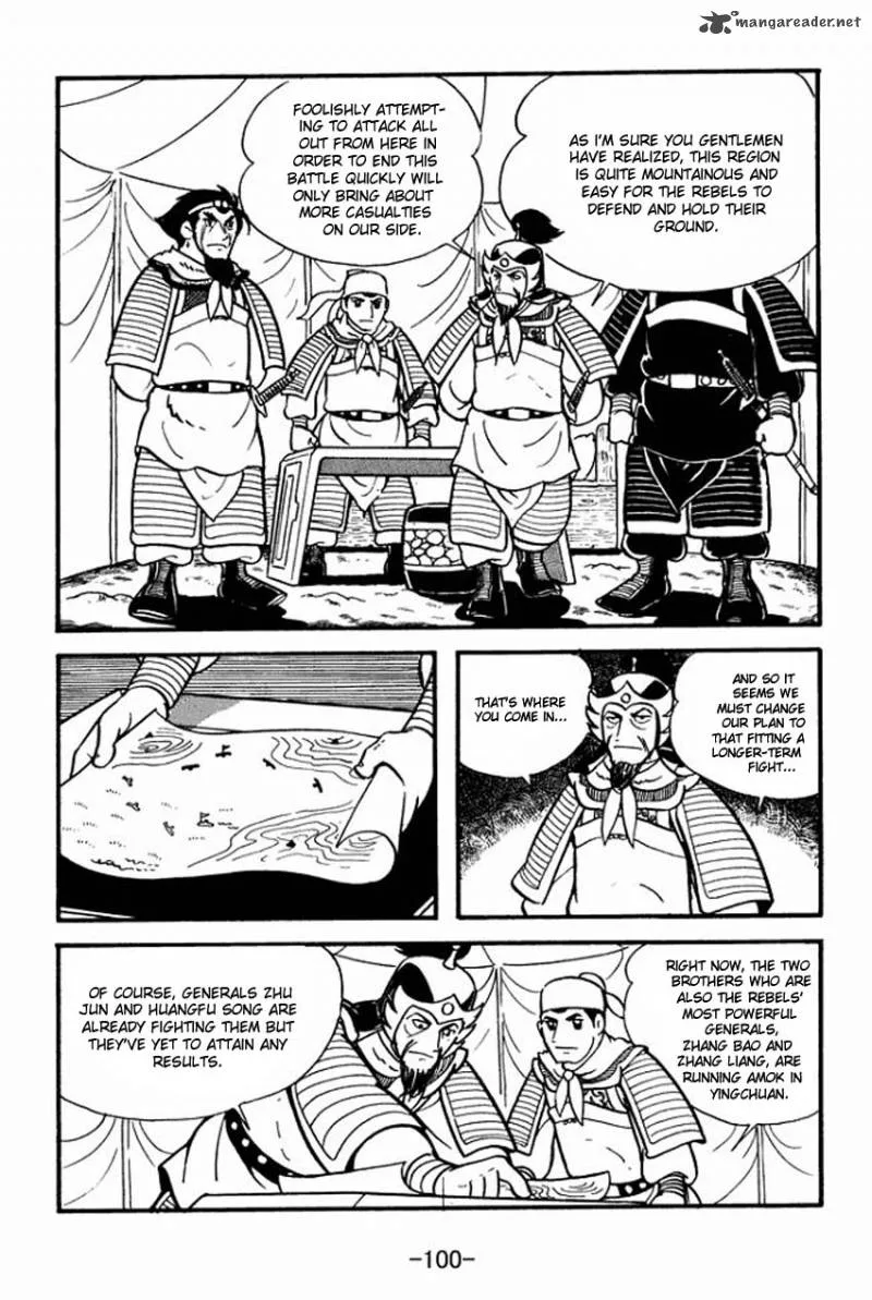 Sangokushi Chapter 8 page 14