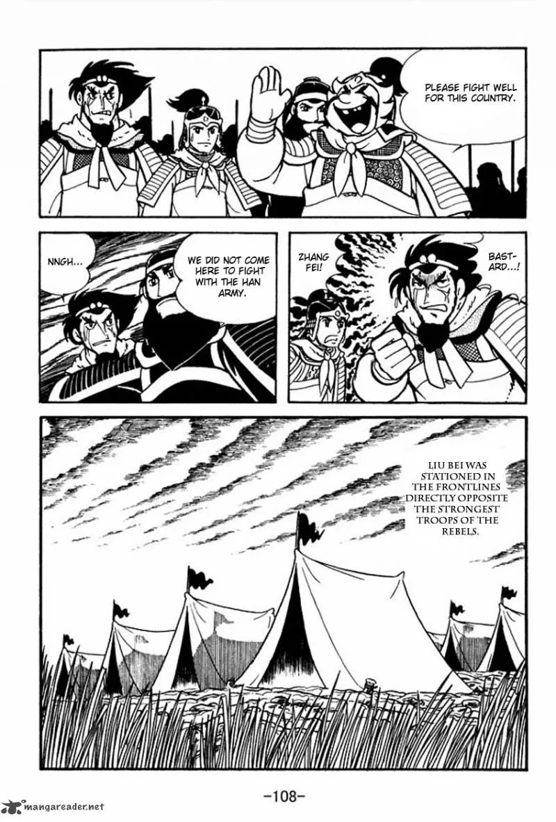 Sangokushi Chapter 8 page 22