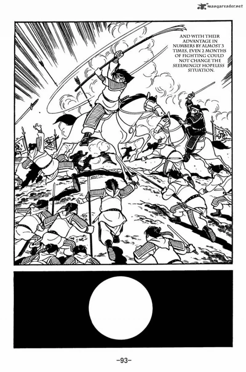 Sangokushi Chapter 8 page 7