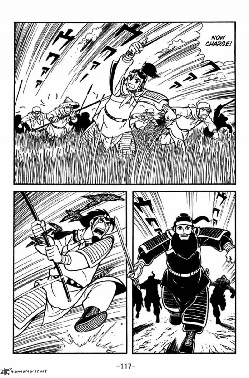 Sangokushi Chapter 8 page 31
