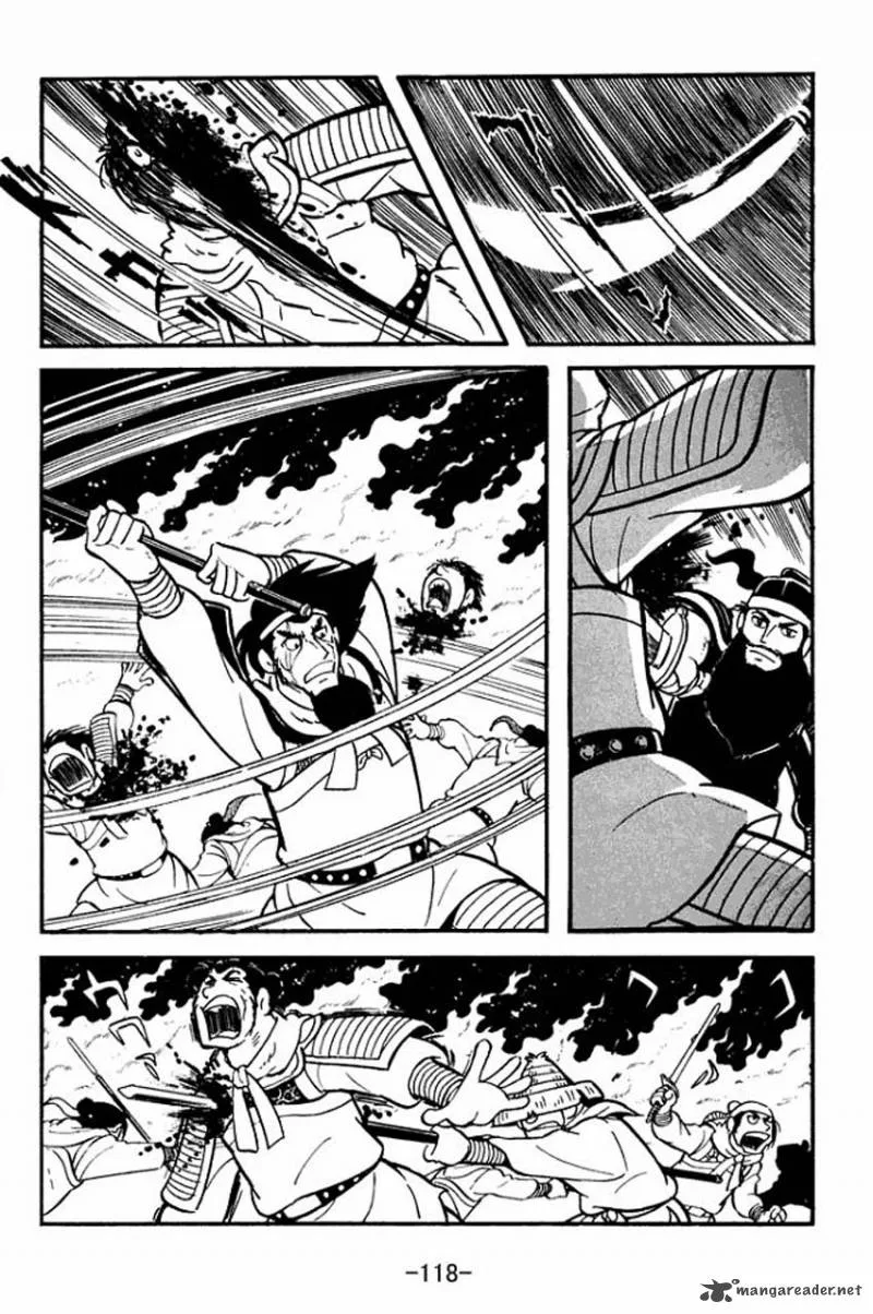 Sangokushi Chapter 8 page 32
