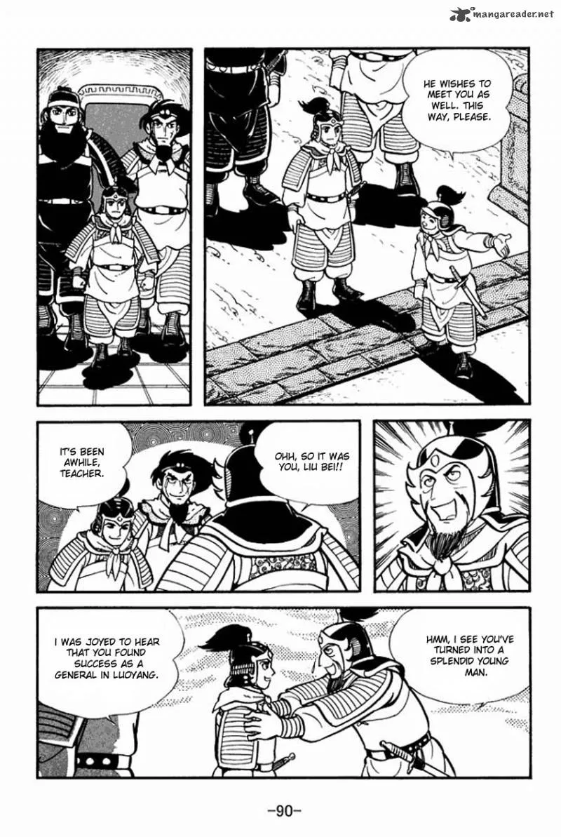 Sangokushi Chapter 8 page 4