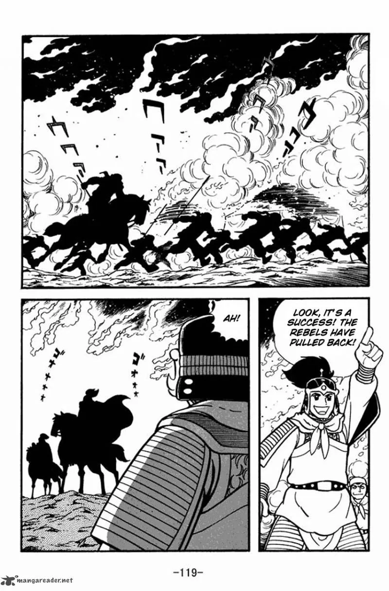 Sangokushi Chapter 8 page 33