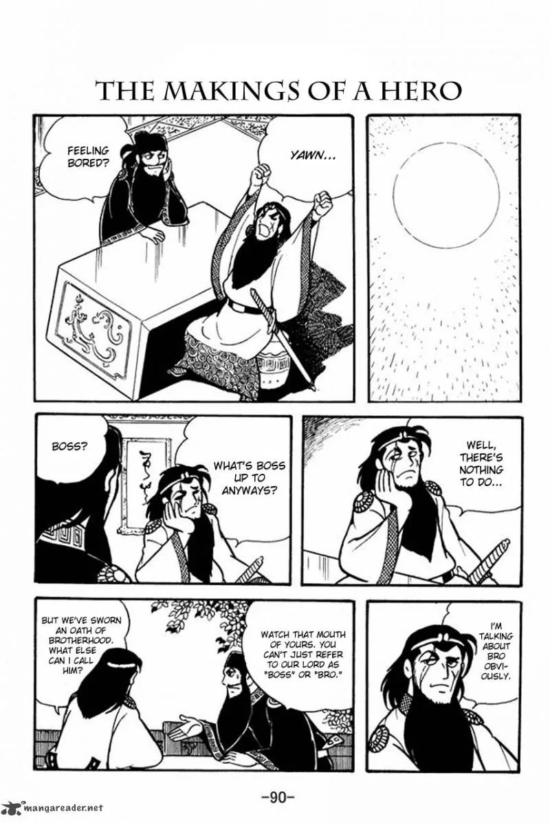 Sangokushi Chapter 80 page 1