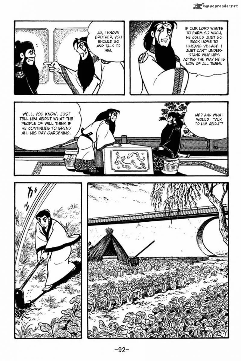 Sangokushi Chapter 80 page 3