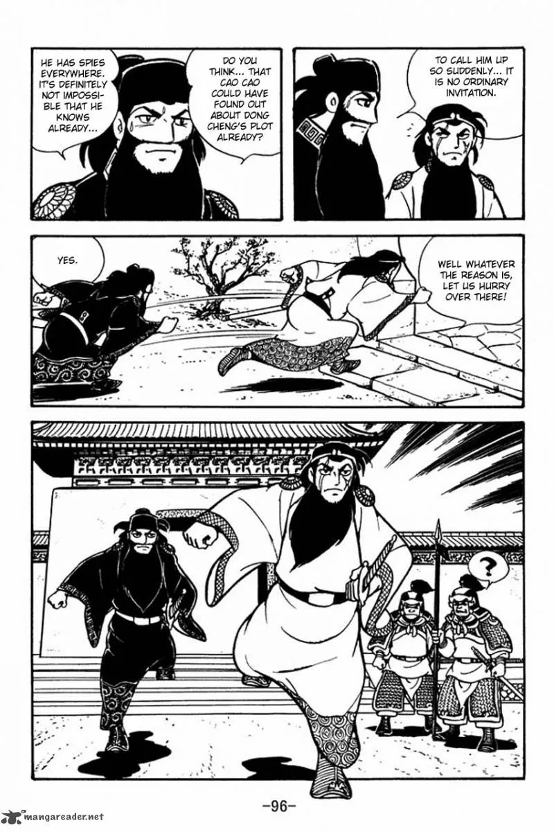 Sangokushi Chapter 80 page 7