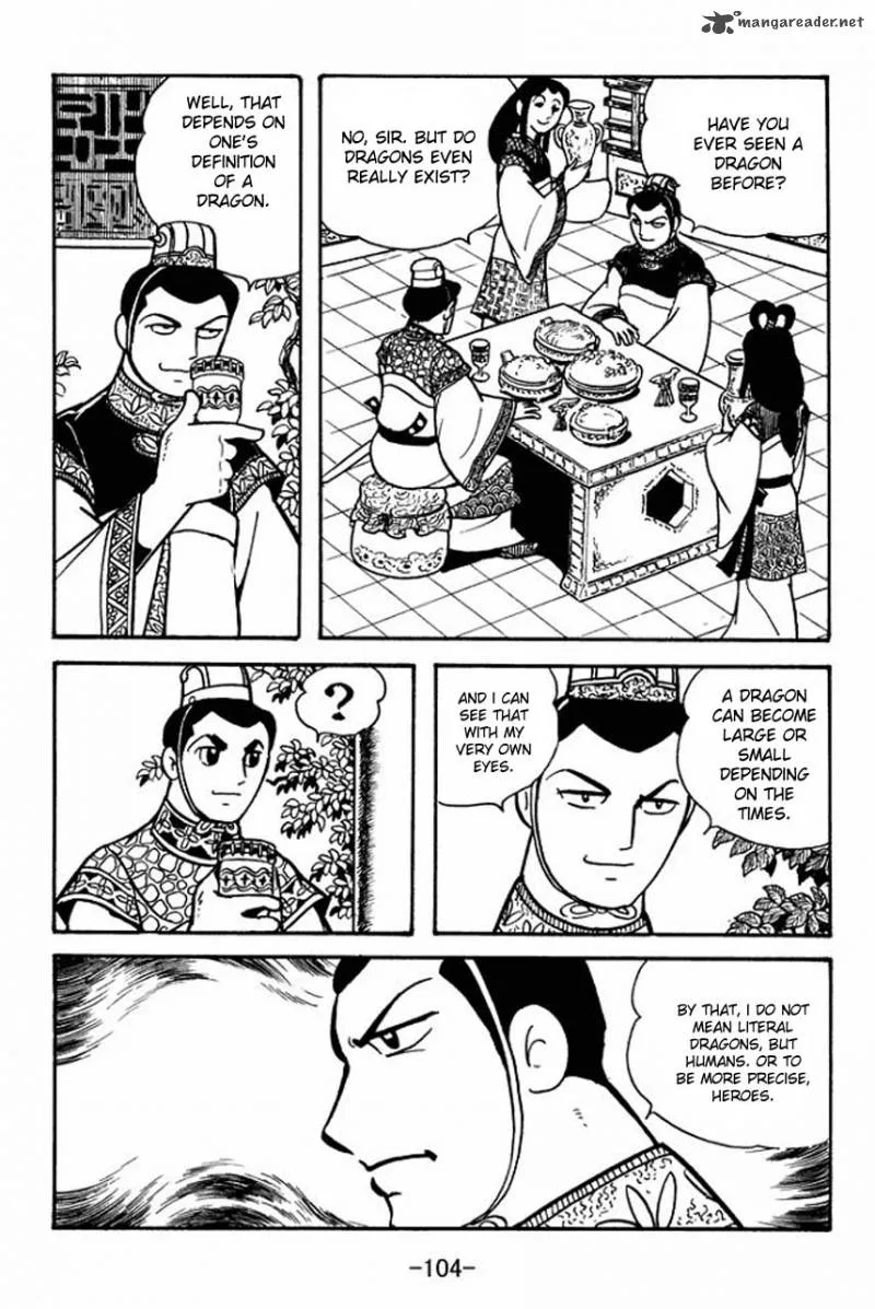 Sangokushi Chapter 80 page 15
