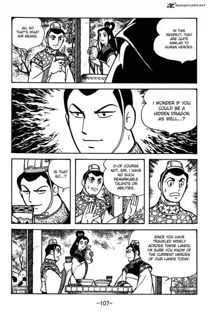 Sangokushi Chapter 80 page 18