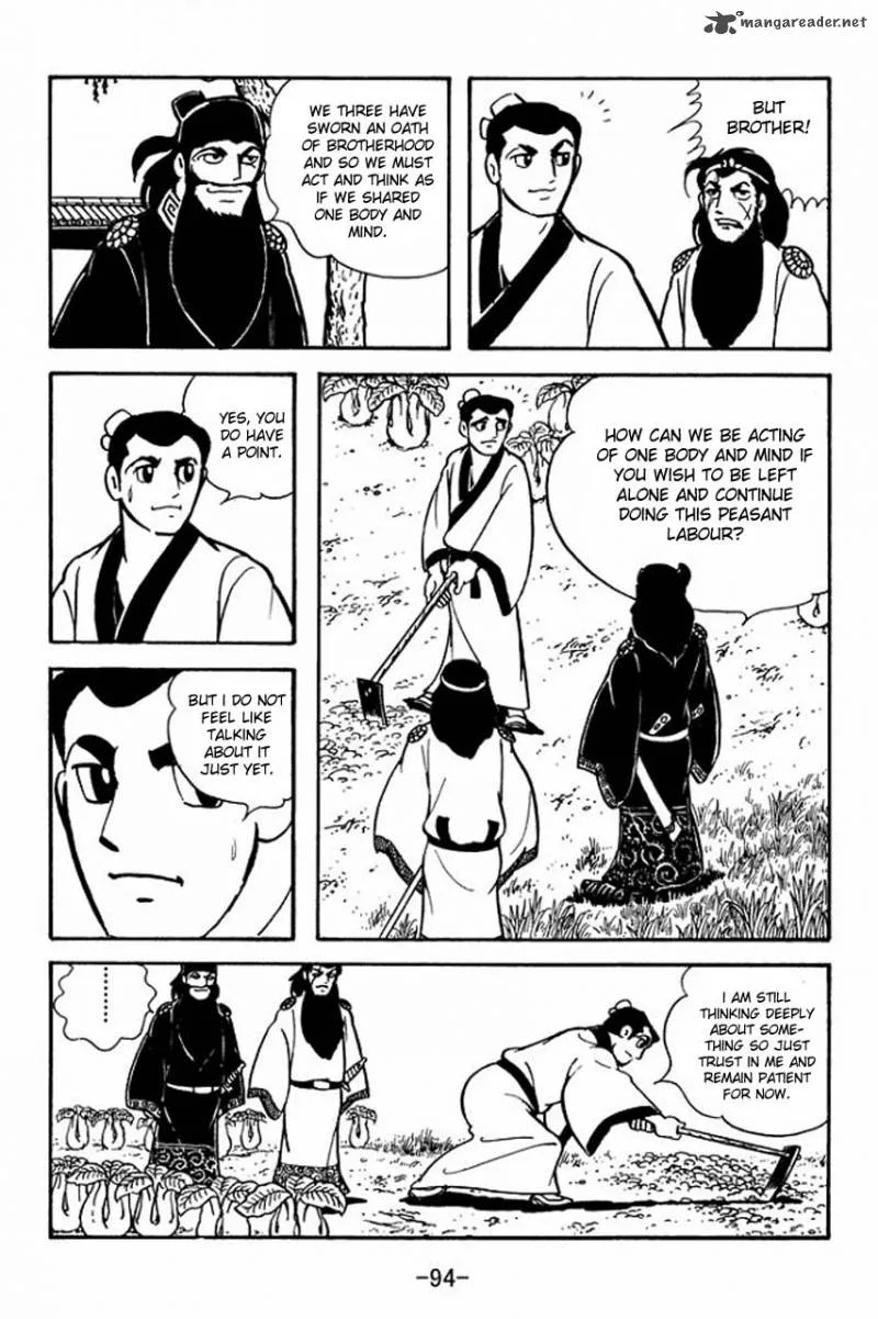 Sangokushi Chapter 80 page 5