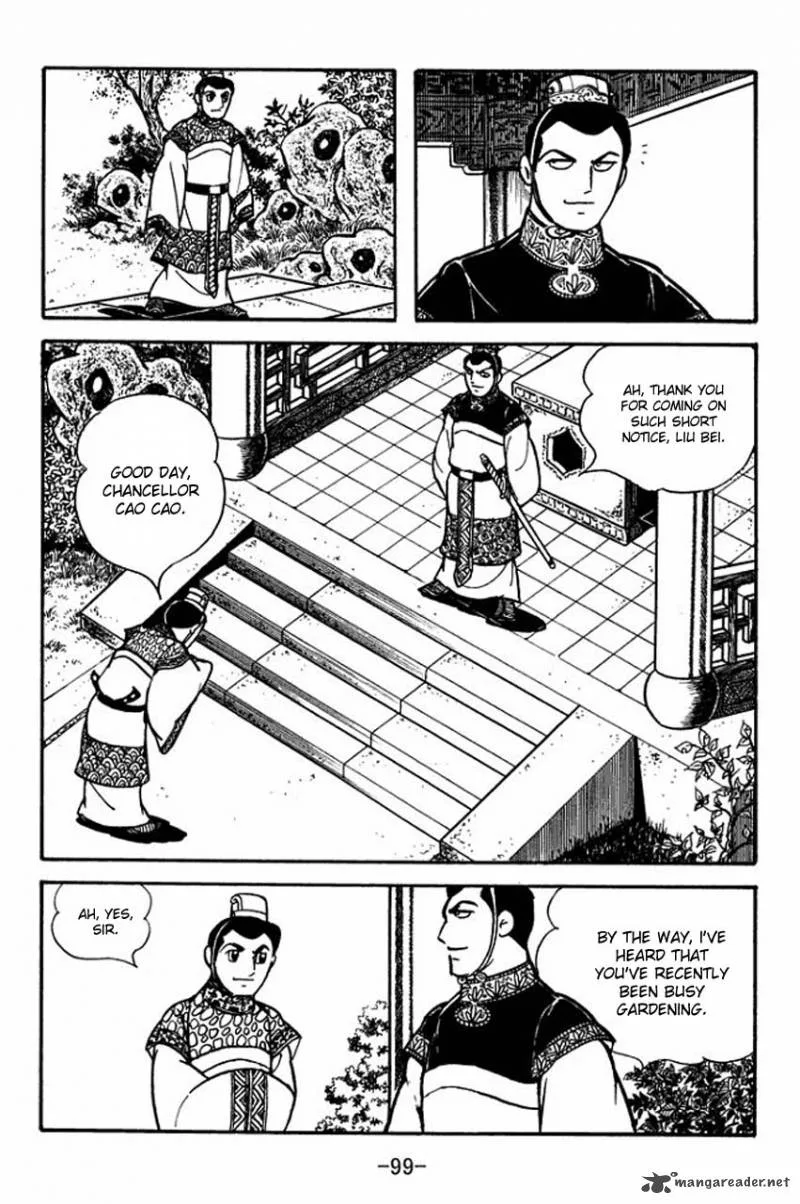 Sangokushi Chapter 80 page 10