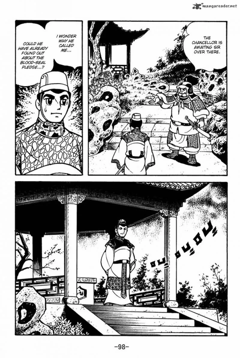 Sangokushi Chapter 80 page 9