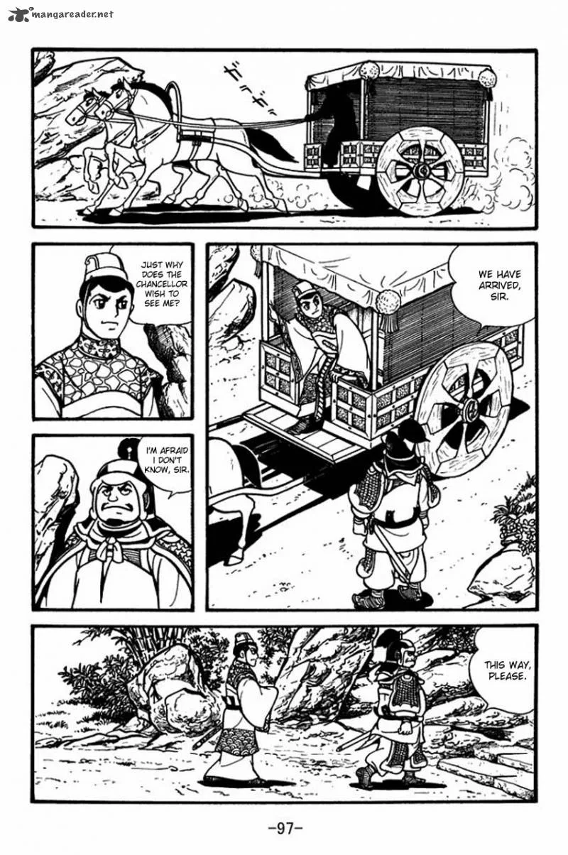 Sangokushi Chapter 80 page 8