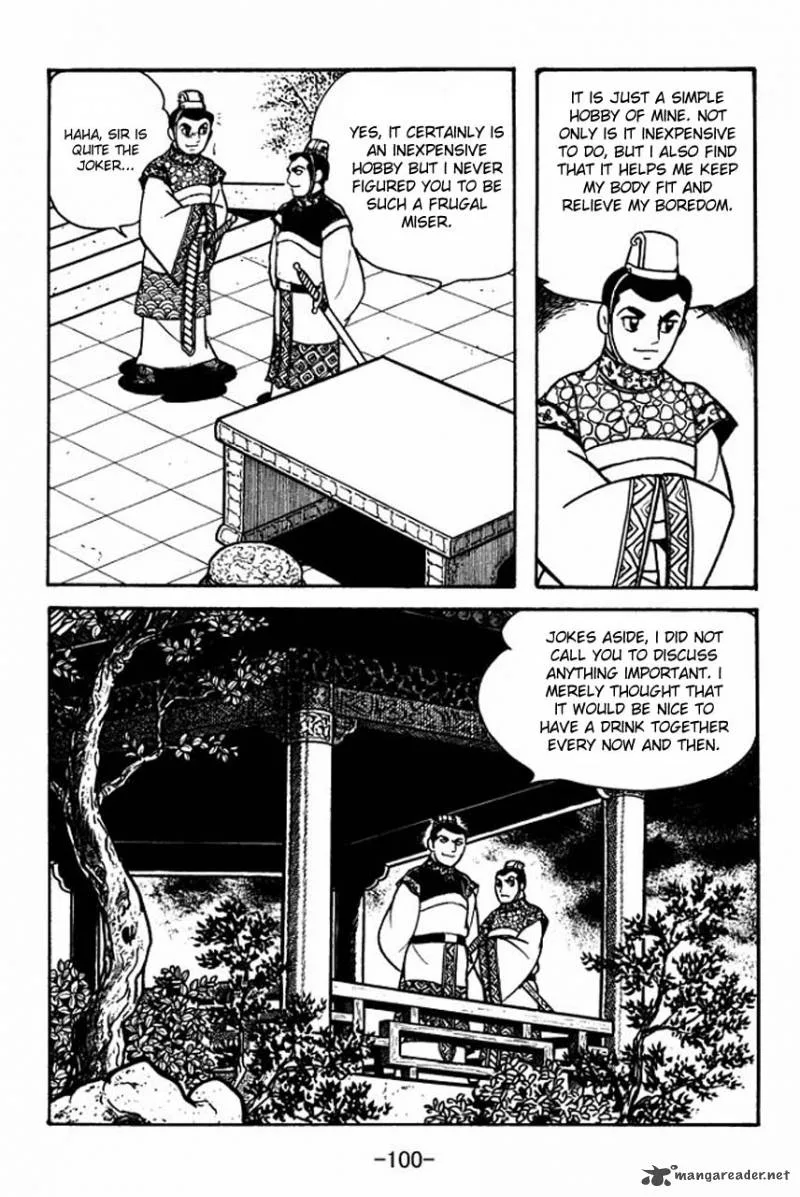 Sangokushi Chapter 80 page 11