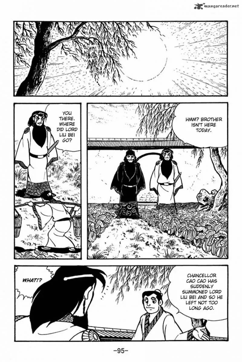 Sangokushi Chapter 80 page 6