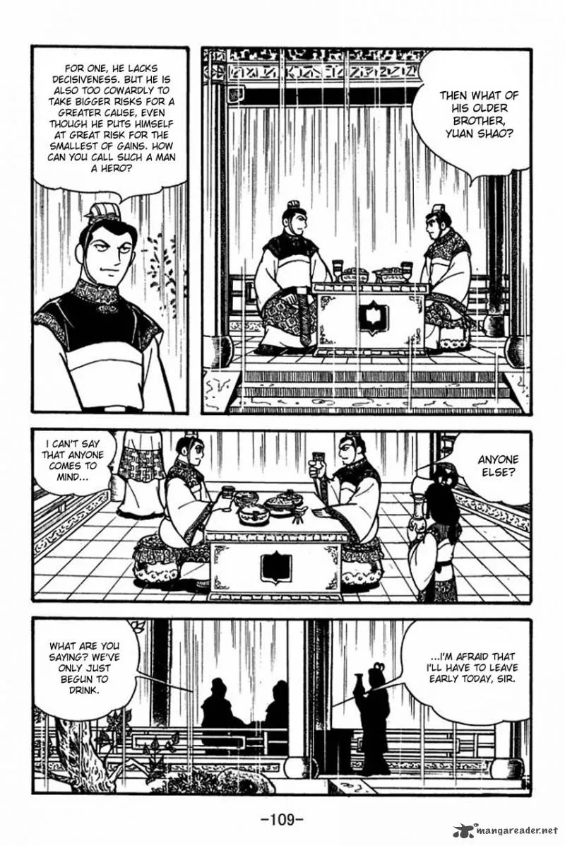 Sangokushi Chapter 80 page 20