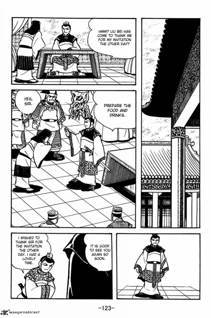 Sangokushi Chapter 81 page 3