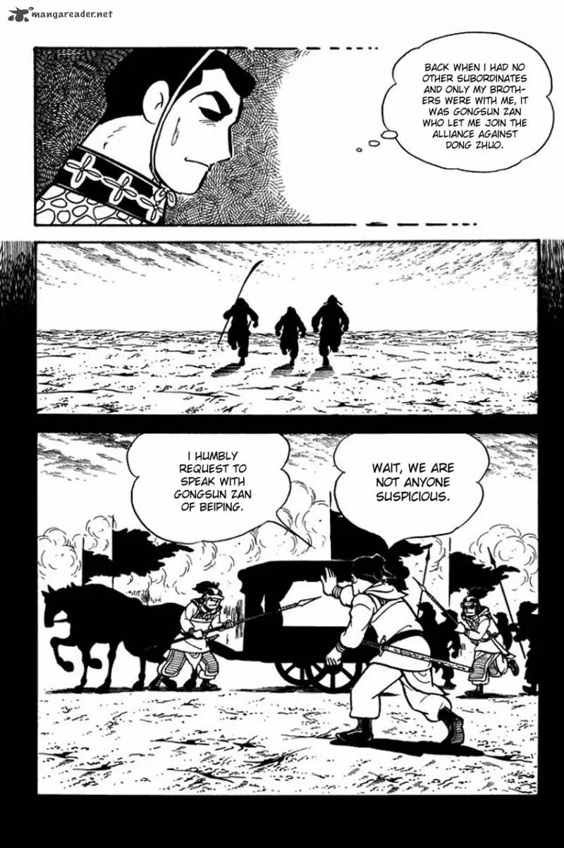 Sangokushi Chapter 81 page 7