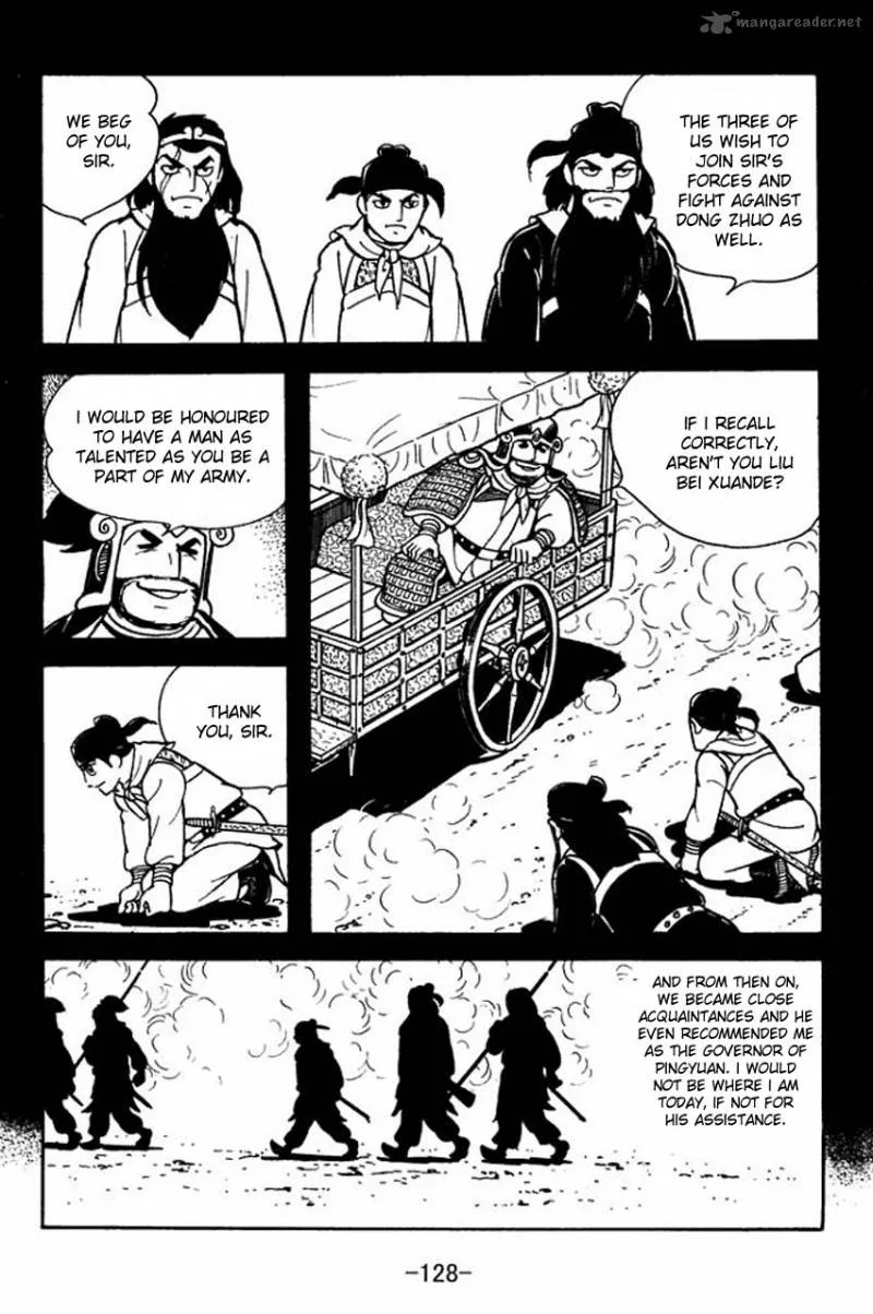 Sangokushi Chapter 81 page 8