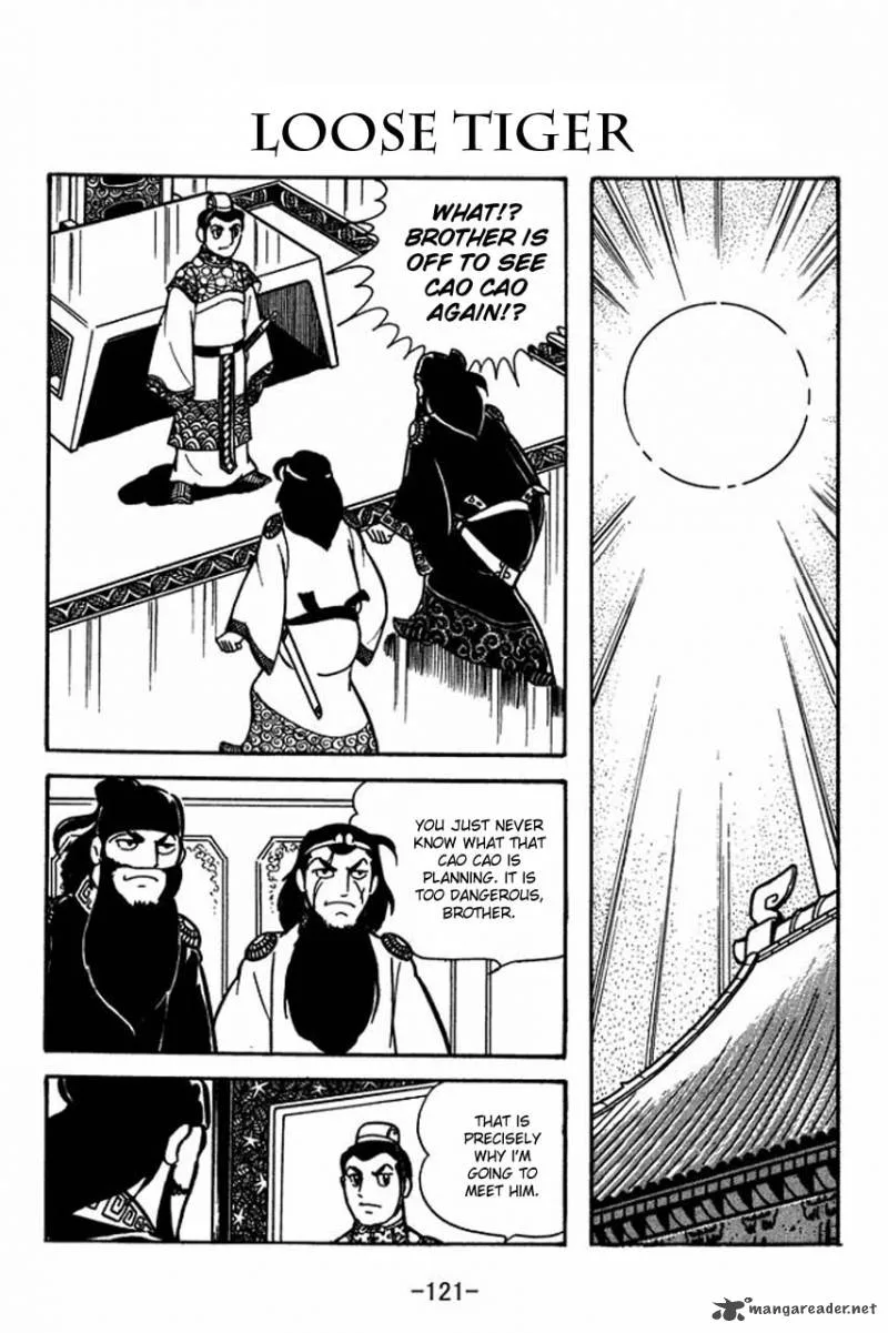 Sangokushi Chapter 81 page 1