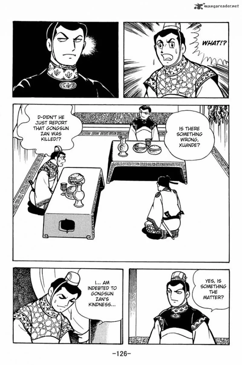 Sangokushi Chapter 81 page 6