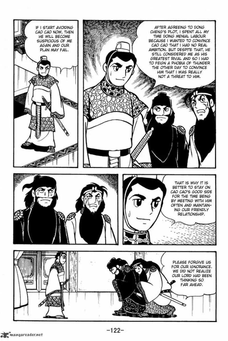 Sangokushi Chapter 81 page 2