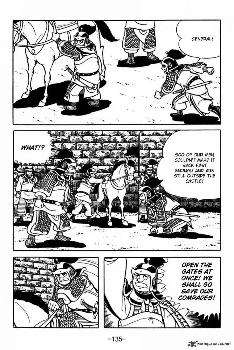 Sangokushi Chapter 81 page 15