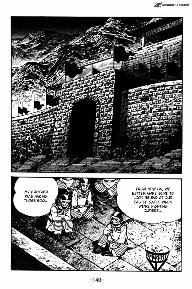Sangokushi Chapter 81 page 20