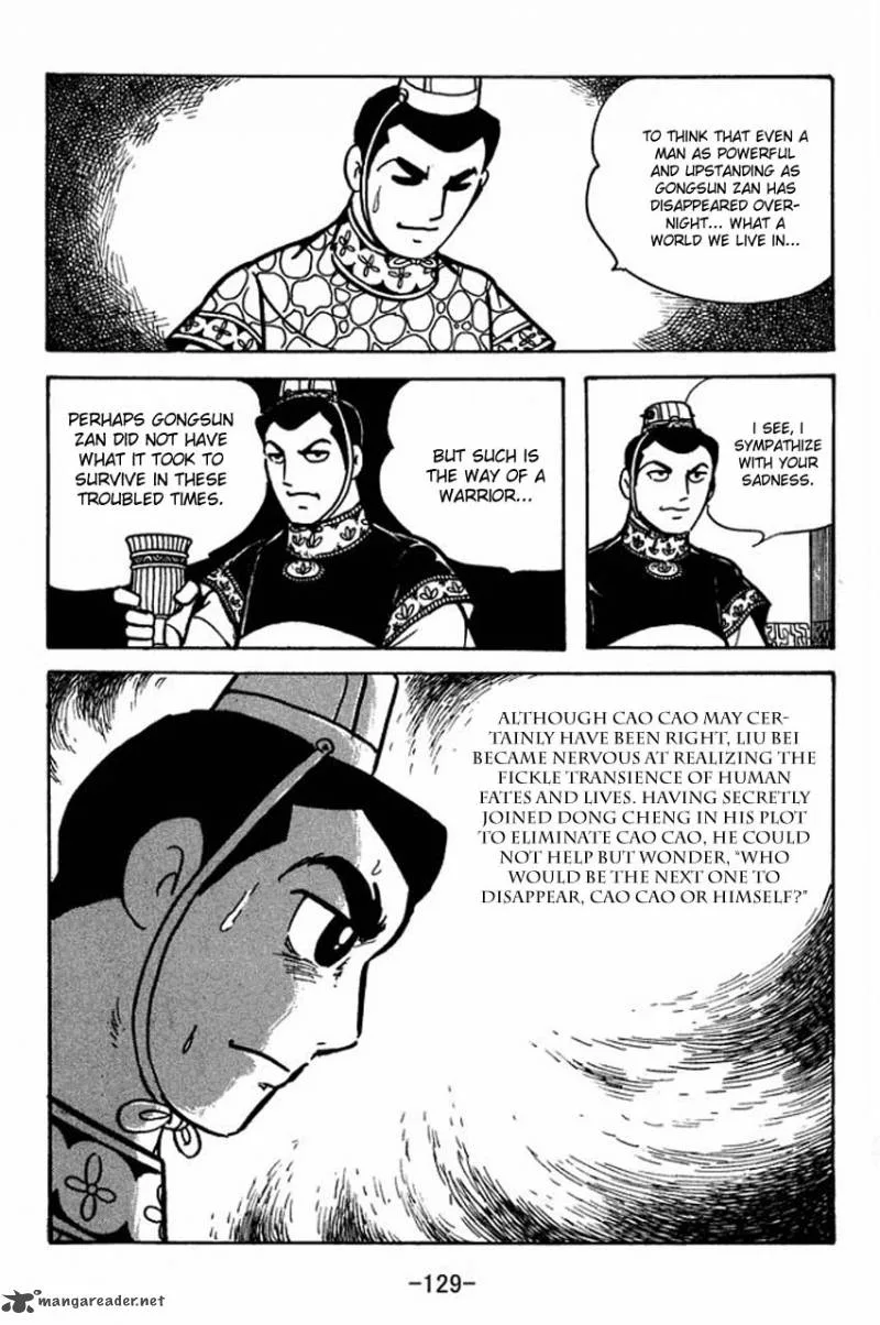 Sangokushi Chapter 81 page 9