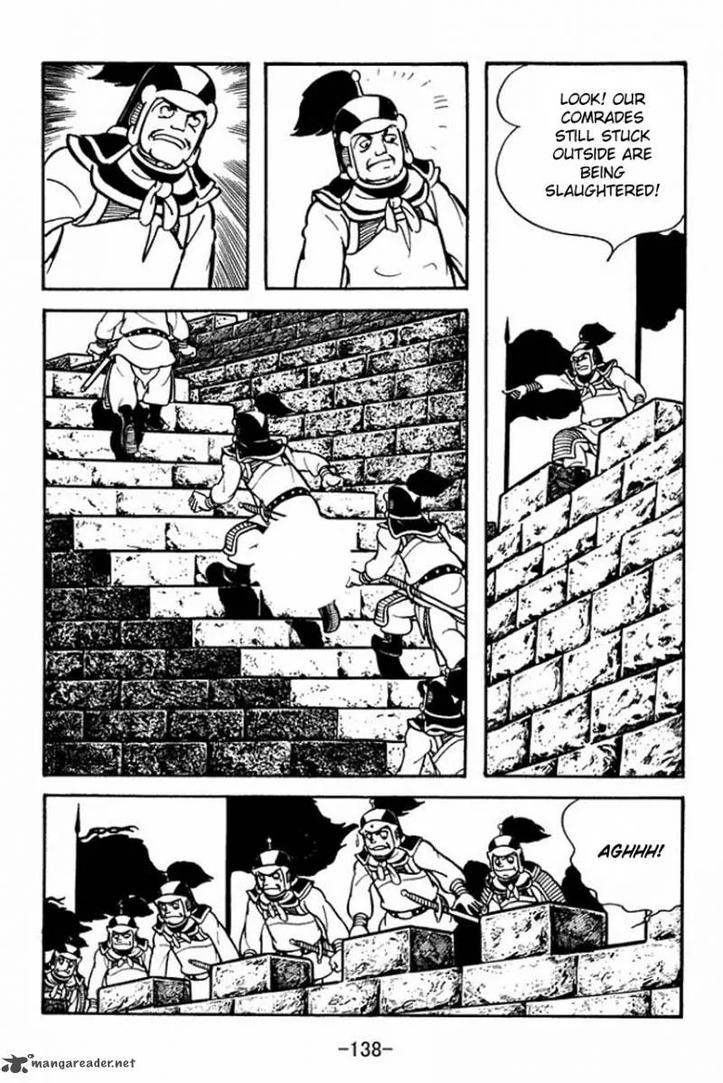 Sangokushi Chapter 81 page 18