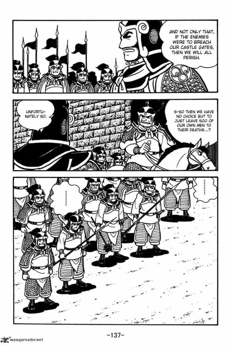 Sangokushi Chapter 81 page 17