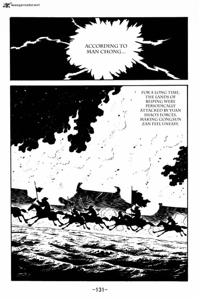 Sangokushi Chapter 81 page 11