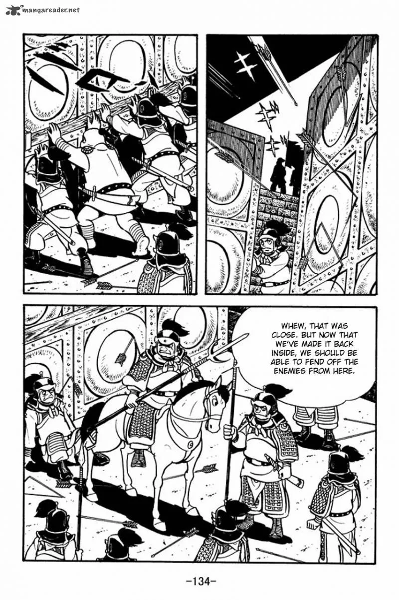 Sangokushi Chapter 81 page 14