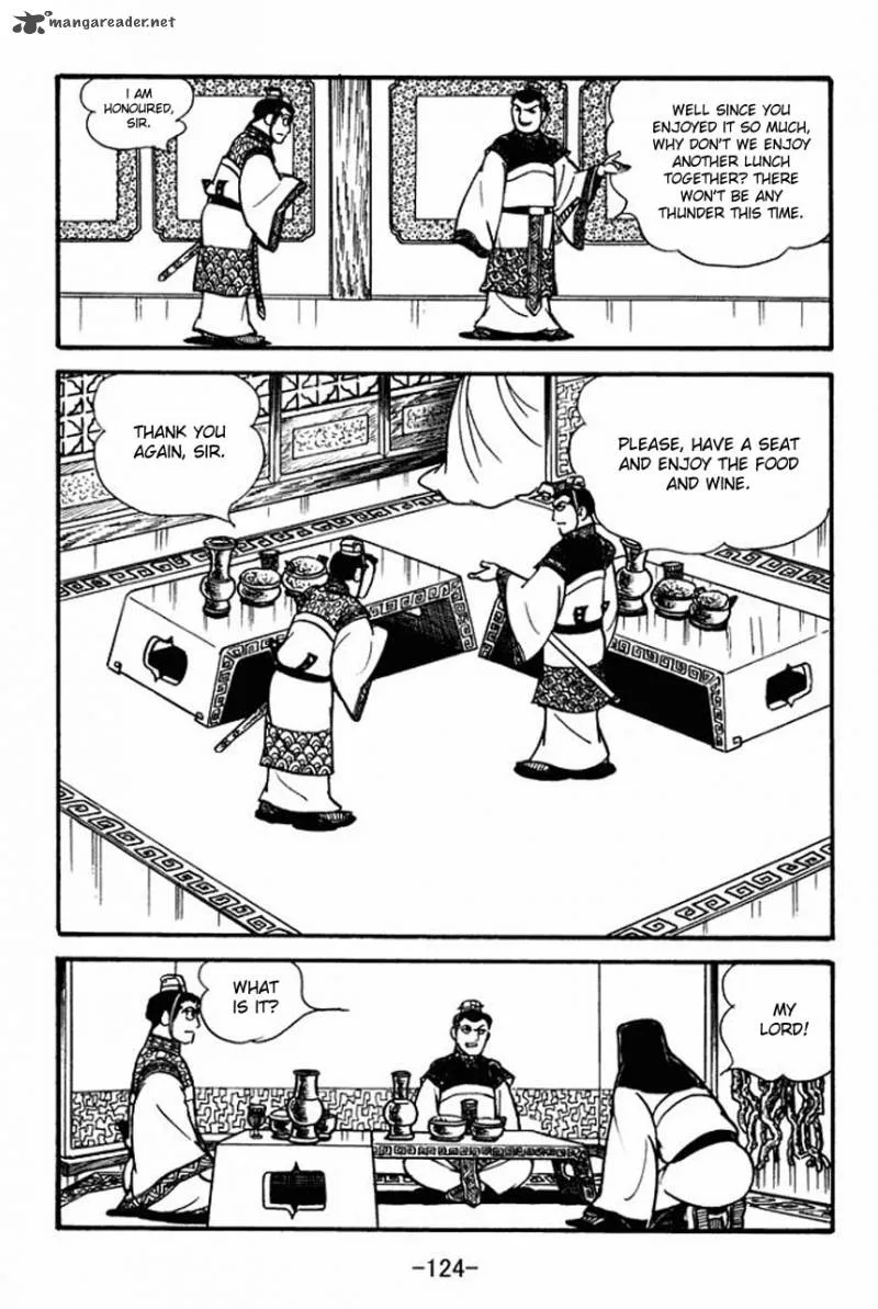 Sangokushi Chapter 81 page 4