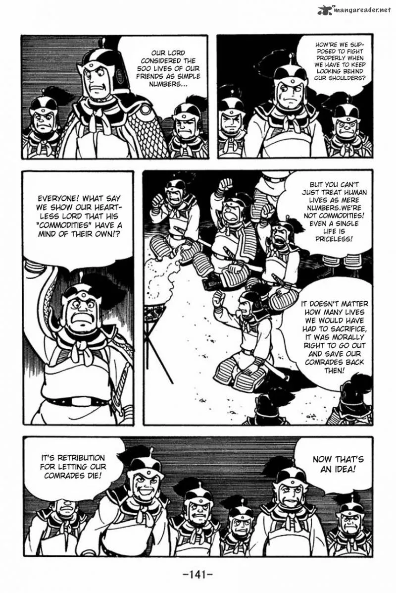 Sangokushi Chapter 81 page 21