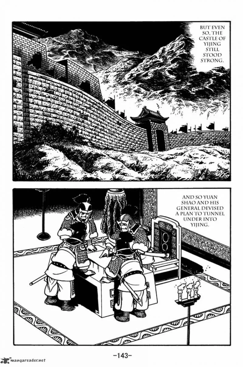 Sangokushi Chapter 81 page 23