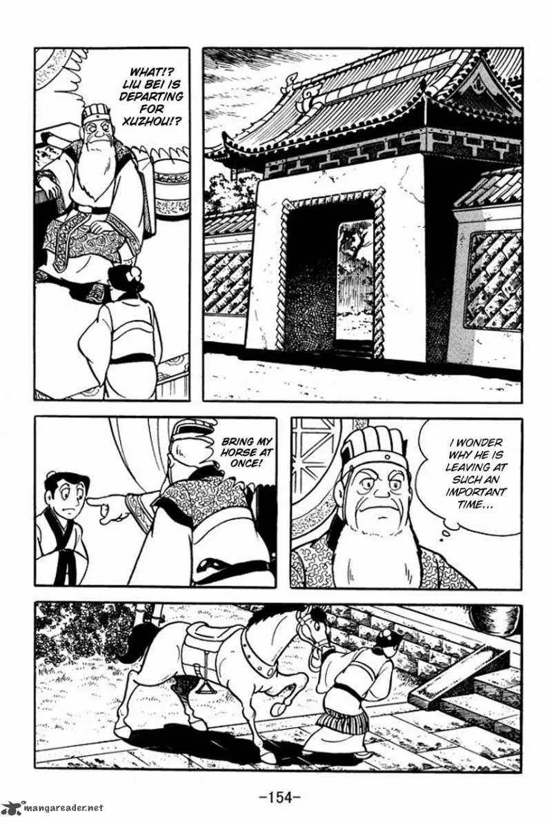 Sangokushi Chapter 81 page 34
