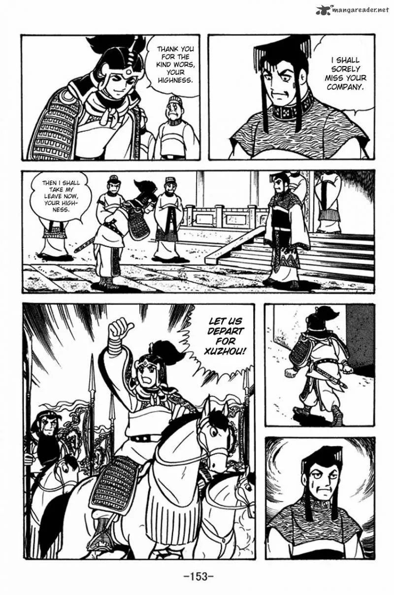 Sangokushi Chapter 81 page 33