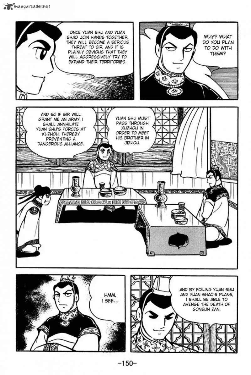 Sangokushi Chapter 81 page 30