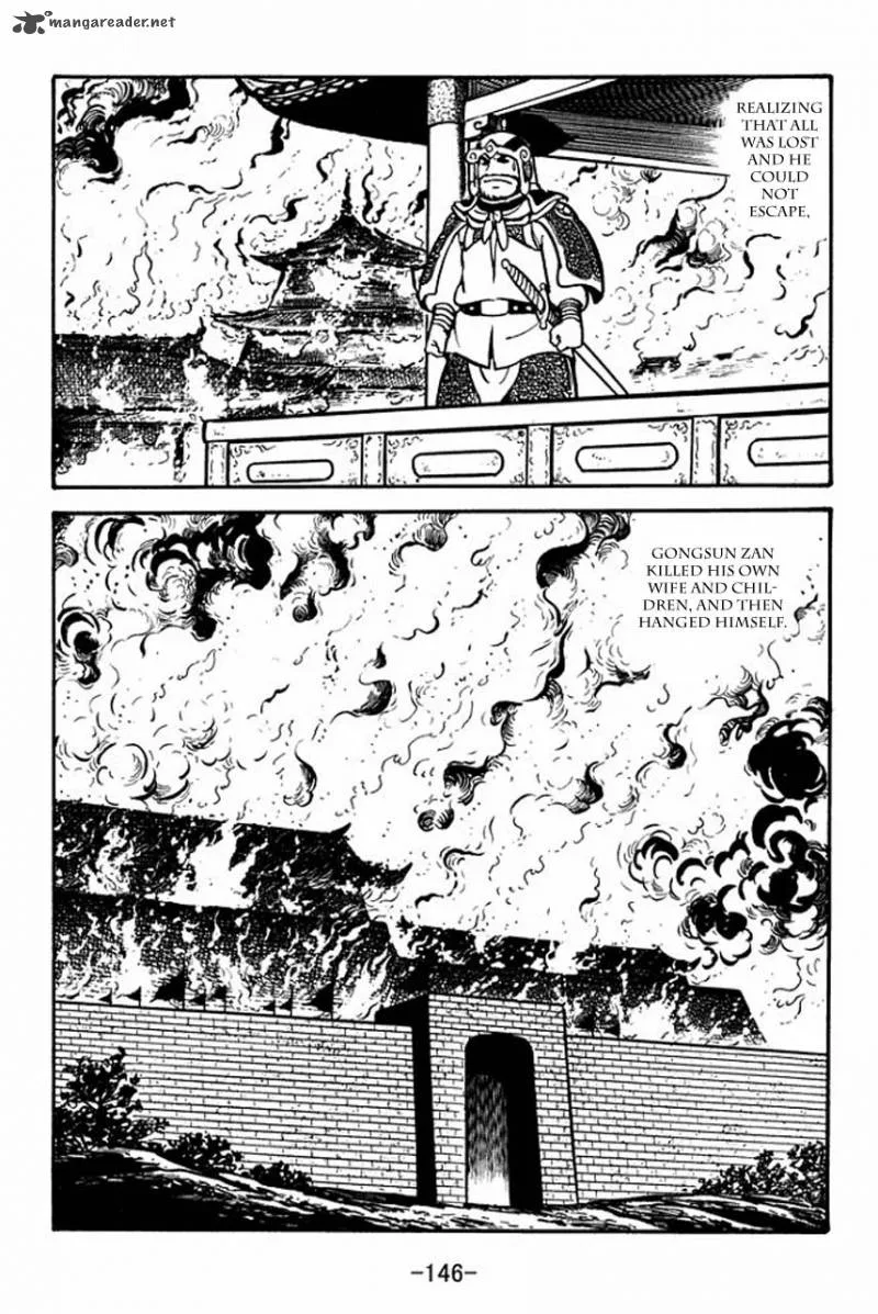 Sangokushi Chapter 81 page 26