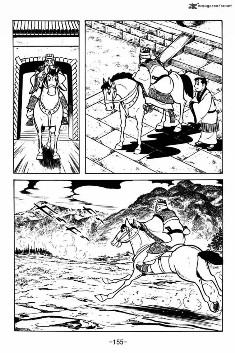 Sangokushi Chapter 81 page 35