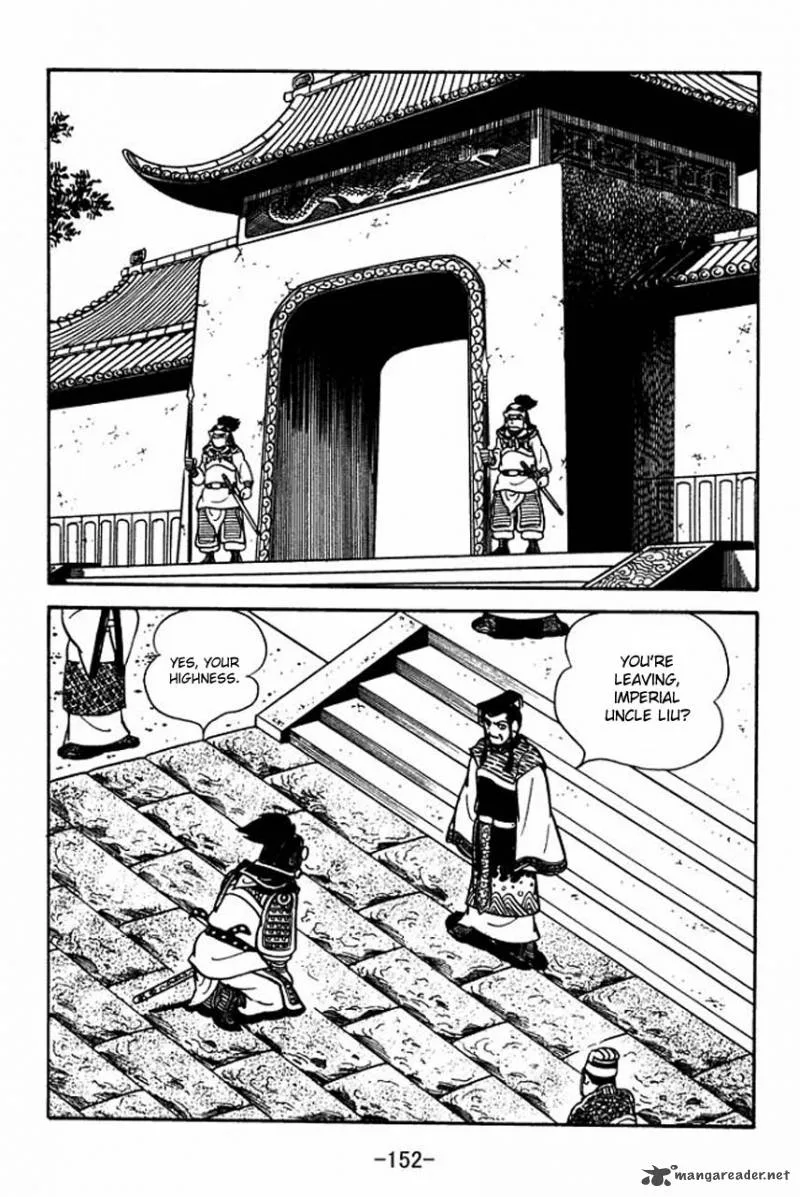Sangokushi Chapter 81 page 32