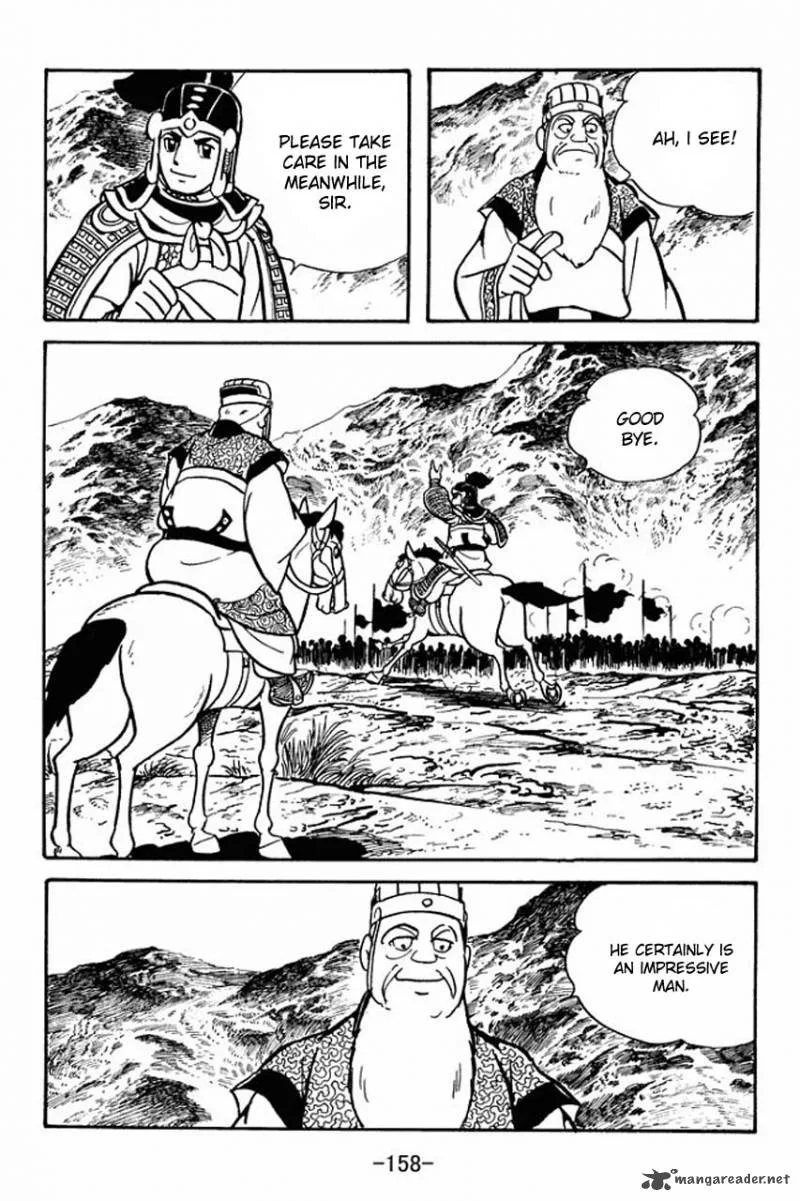 Sangokushi Chapter 81 page 38